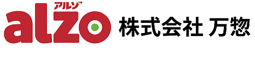ディスカウントスーパー アルゾ 株式会社 万惣