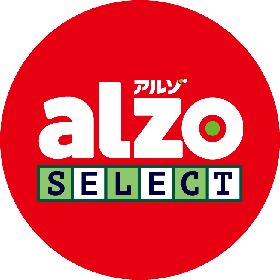 アルゾ