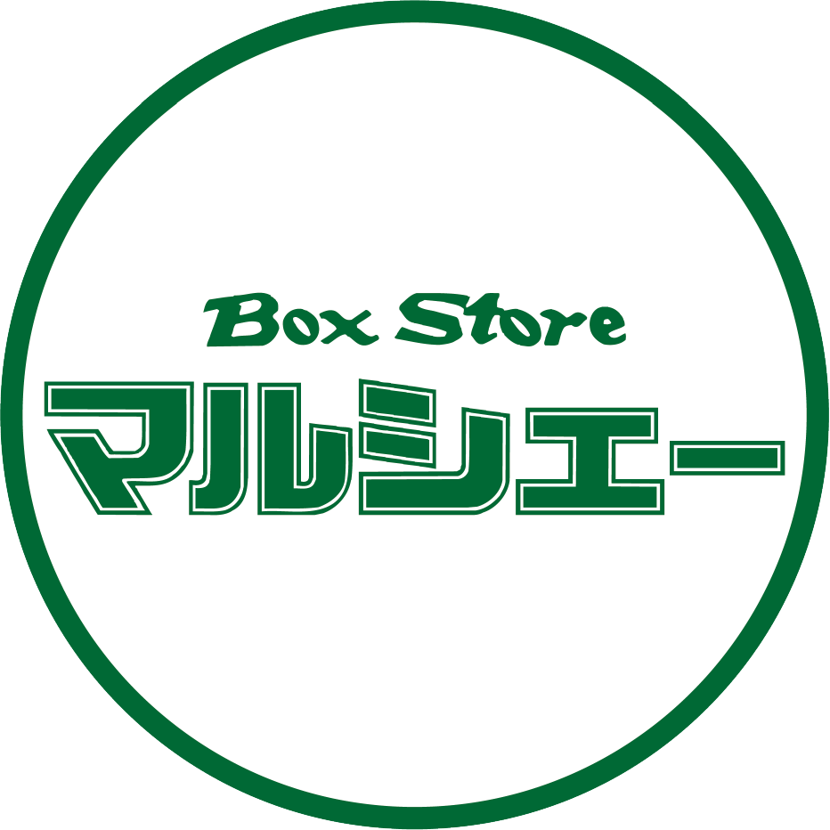 アルゾ