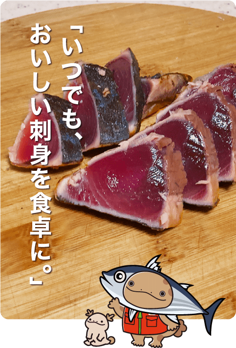 バナー画像