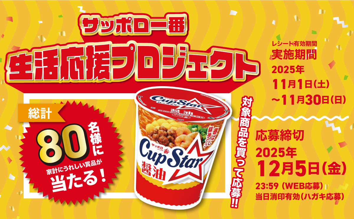 80ff80853fe484afe9b05987259705